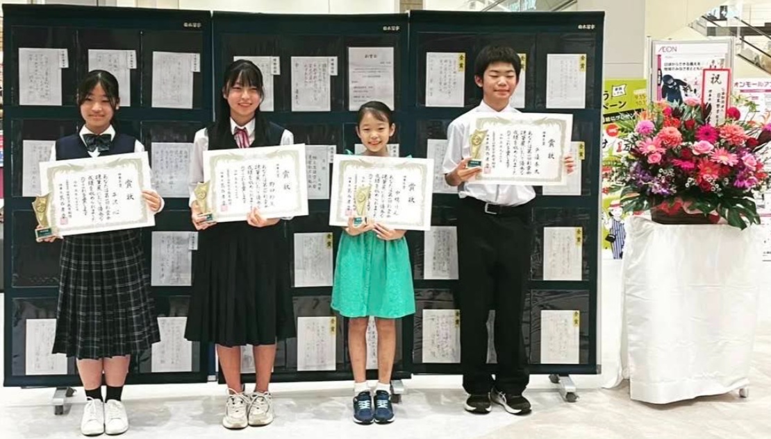 パフォーマンス監修